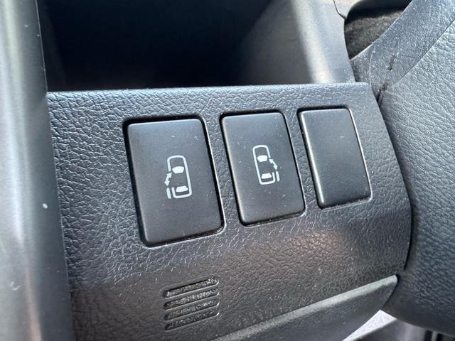 ヴォクシー ZS 煌II 後期モデル 両側パワースライドドア ハーフレザーシート プッシュスタート HDDナビ フルセグTV ETC バックカメラ 12か月走行距離無制限故障保証(37枚目)