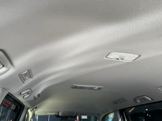 ヴォクシー ZS 煌II 後期モデル 両側パワースライドドア ハーフレザーシート プッシュスタート HDDナビ フルセグTV ETC バックカメラ 12か月走行距離無制限故障保証(41枚目)