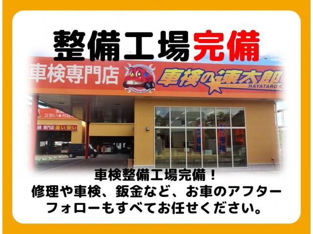 ツアラー・Aパッケージ 衝突軽減ブレーキ 純正ディスプレイオーディオ バックカメラ スマートキー プッシュスタート HIDヘッドライト 純正アルミホイール オートエアコン 電動格納ミラー ETC ベンチシート(38枚目)