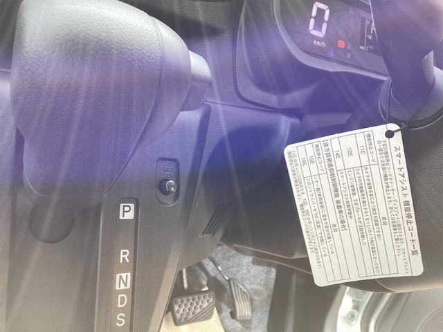 クリアランスソナー 衝突被害軽減システム オートマチックハイビーム アイドリングストップ CVT ESC エアコン パワーステアリング(11枚目)
