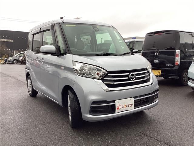 日産 デイズルークス