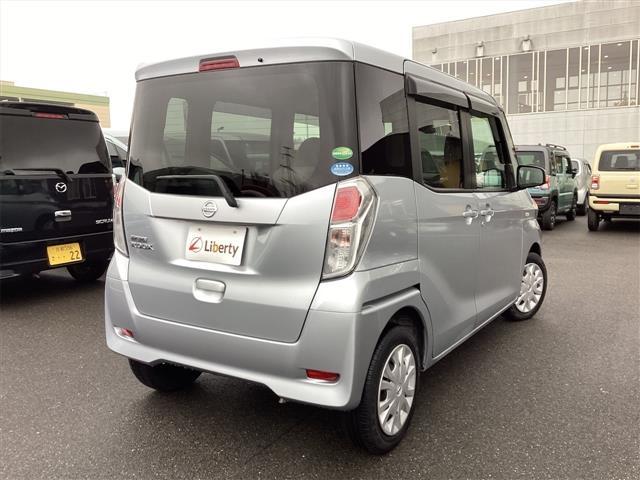 日産 デイズルークス