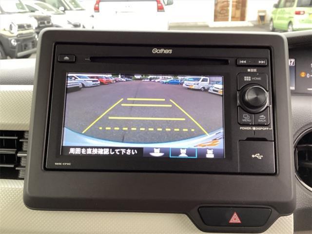 ホンダ Ｎ－ＢＯＸ 37枚目