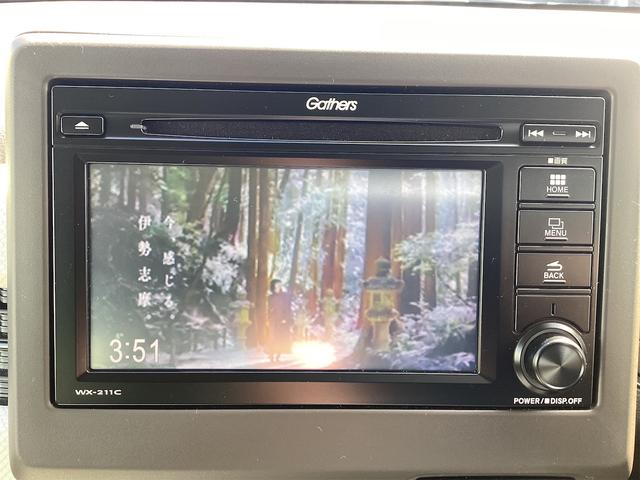ホンダ N-WGN 7枚目