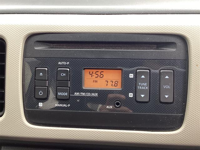 アルト Ｌ　アイドリングストップ　シートヒーター　ＣＶＴ　ＥＳＣ　ＣＤ　ミュージックプレイヤー接続可　エアコン　パワーウィンドウ（11枚目）