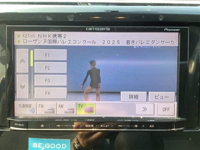 ｅＫワゴン Ｅ　ＴＶ　キーレスエントリー　電動格納ミラー　ベンチシート　ＣＶＴ　エアコン　パワーウィンドウ（7枚目）