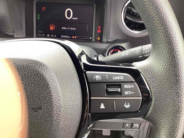 Ｎ－ＢＯＸカスタム ベースグレード　バックカメラ　両側スライド・片側電動　クリアランスソナー　オートクルーズコントロール　レーンアシスト　オートライト　スマートキー　アイドリングストップ　電動格納ミラー　シートヒーター　ベンチシート（7枚目）