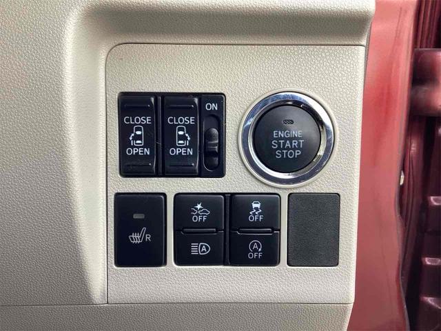 タント ＸリミテッドＳＡＩＩＩ　全周囲カメラ　両側電動スライドドア　ナビ　クリアランスソナー　衝突被害軽減システム　オートマチックハイビーム　オートライト　スマートキー　アイドリングストップ　電動格納ミラー　シートヒーター（10枚目）