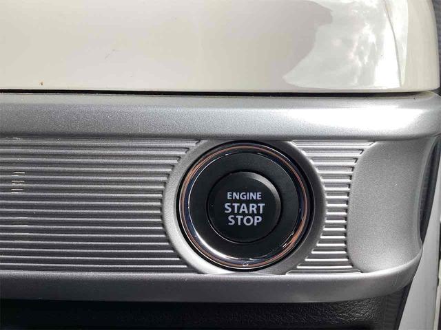 スペーシア ハイブリッドＸ　ドライブレコーダー　ＥＴＣ　バックカメラ　両側電動スライドドア　ナビ　クリアランスソナー　衝突被害軽減システム　オートライト　スマートキー　アイドリングストップ　電動格納ミラー　ベンチシート　ＣＶＴ（12枚目）