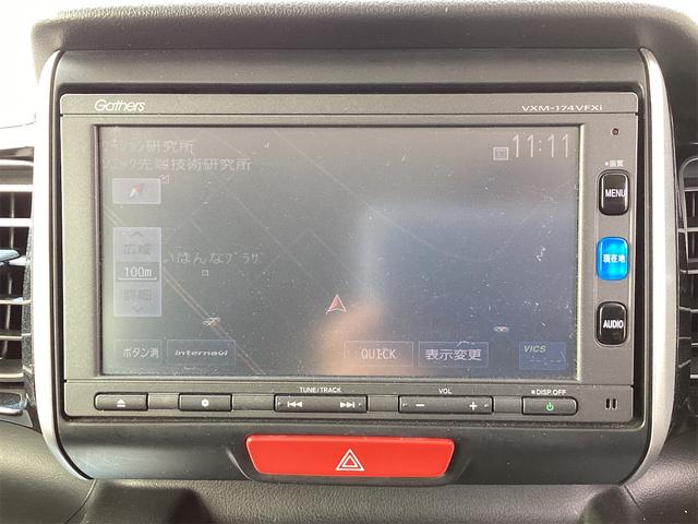 Ｎ－ＢＯＸカスタム Ｇ・Ｌパッケージ　ドライブレコーダー　ＥＴＣ　バックカメラ　両側電動スライドドア　ナビ　ＴＶ　オートライト　スマートキー　アイドリングストップ　電動格納ミラー　ベンチシート　ＣＶＴ　ＥＳＣ　ＣＤ　ＤＶＤ再生（9枚目）