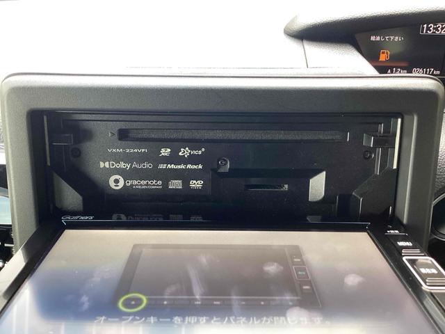 Ｎ－ＢＯＸカスタム Ｌ　ＥＴＣ　バックカメラ　両側スライド・片側電動　ナビ　ＴＶ　クリアランスソナー　オートクルーズコントロール　レーンアシスト　衝突被害軽減システム　オートライト　スマートキー　アイドリングストップ（35枚目）