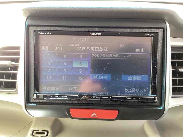 Ｎ－ＢＯＸ Ｇ・Ｌパッケージ　ＥＴＣ　バックカメラ　両側スライド・片側電動　ナビ　ＴＶ　スマートキー　アイドリングストップ　電動格納ミラー　ベンチシート　ＣＶＴ　ＥＳＣ　アルミホイール　エアコン　パワーステアリング（7枚目）