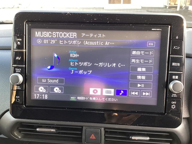 ルークス ハイウェイスター　Ｇターボプロパイロットエディション　ドライブレコーダー　ＥＴＣ　全周囲カメラ　両側電動スライドドア　ナビ　クリアランスソナー　電動格納ミラー　ＣＶＴ　ＡＢＳ　ＵＳＢ　ミュージックプレイヤー接続可　Ｂｌｕｅｔｏｏｔｈ　アルミホイール（8枚目）