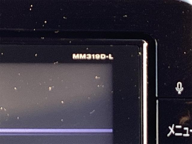 ルークス ハイウェイスター　Ｇターボプロパイロットエディション　ドライブレコーダー　ＥＴＣ　全周囲カメラ　両側電動スライドドア　ナビ　クリアランスソナー　電動格納ミラー　ＣＶＴ　ＡＢＳ　ＵＳＢ　ミュージックプレイヤー接続可　Ｂｌｕｅｔｏｏｔｈ　アルミホイール（9枚目）