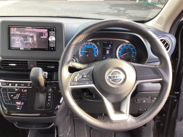 デイズ ハイウェイスター　Ｇターボ　バックカメラ　ナビ　ＴＶ　クリアランスソナー　アイドリングストップ　ＣＶＴ　ＣＤ　ＵＳＢ　ミュージックプレイヤー接続可　アルミホイール（5枚目）