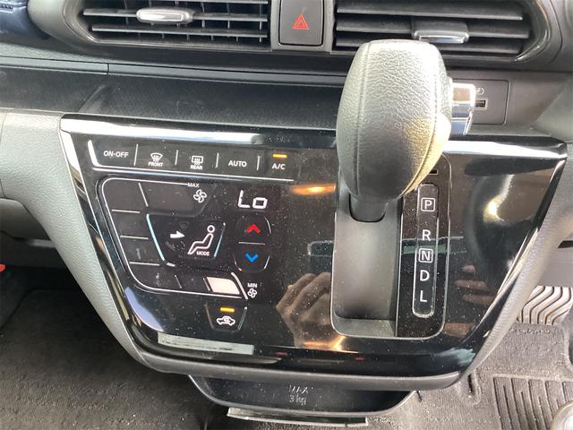 デイズ ハイウェイスター　Ｇターボ　バックカメラ　ナビ　ＴＶ　クリアランスソナー　アイドリングストップ　ＣＶＴ　ＣＤ　ＵＳＢ　ミュージックプレイヤー接続可　アルミホイール（9枚目）