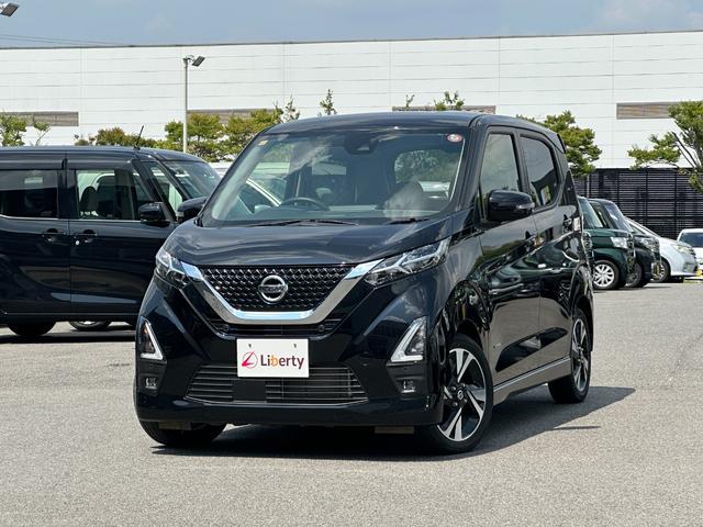 デイズ ハイウェイスター　Ｇターボ　バックカメラ　ナビ　ＴＶ　クリアランスソナー　アイドリングストップ　ＣＶＴ　ＣＤ　ＵＳＢ　ミュージックプレイヤー接続可　アルミホイール（30枚目）