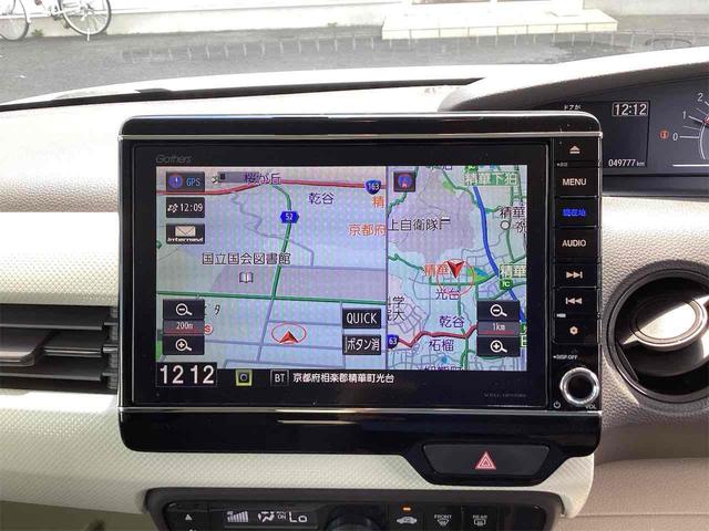 Ｎ－ＢＯＸ Ｇ・Ｌホンダセンシング　ドライブレコーダー　ＥＴＣ　バックカメラ　両側電動スライドドア　ナビ　レーンアシスト　衝突被害軽減システム　オートライト　スマートキー　電動格納ミラー　ＡＴ　ＵＳＢ（5枚目）