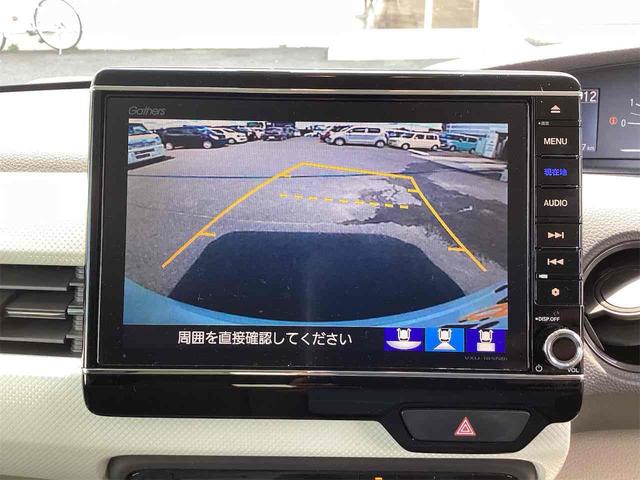 Ｎ－ＢＯＸ Ｇ・Ｌホンダセンシング　ドライブレコーダー　ＥＴＣ　バックカメラ　両側電動スライドドア　ナビ　レーンアシスト　衝突被害軽減システム　オートライト　スマートキー　電動格納ミラー　ＡＴ　ＵＳＢ（6枚目）