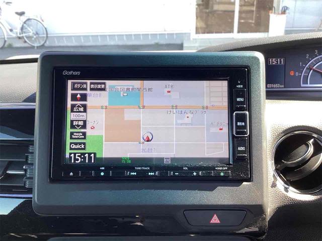 Ｎ－ＢＯＸカスタム Ｌターボ　ドライブレコーダー　ＥＴＣ　バックカメラ　両側電動スライドドア　ナビ　クリアランスソナー　レーンアシスト　衝突被害軽減システム　オートライト　スマートキー　アイドリングストップ　電動格納ミラー（7枚目）