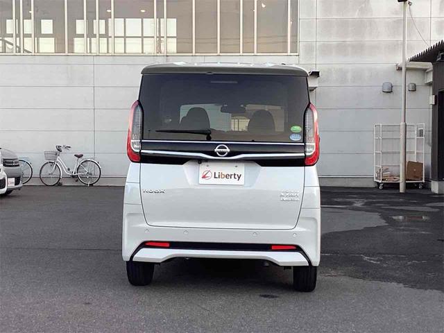 ルークス ハイウェイスター　Ｘ　プロパイロットエディション　純正９インチナビ　ドライブレコーダー　全周囲カメラ　両側電動スライドドア　クリアランスソナー　スマートキー　アイドリングストップ　電動格納ミラー　ベンチシート　ＣＶＴ　ＬＥＤヘッドライト（20枚目）