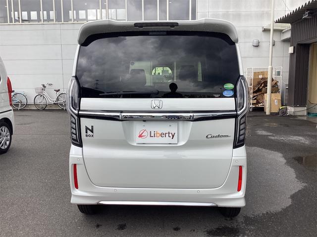 Ｎ－ＢＯＸカスタム Ｌ　ドライブレコーダー　ＥＴＣ　バックカメラ　両側スライド・片側電動　ＴＶ　クリアランスソナー　オートクルーズコントロール　レーンアシスト　衝突被害軽減システム　オートライト　スマートキー（19枚目）