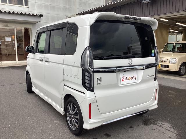 Ｎ－ＢＯＸカスタム Ｌ　ドライブレコーダー　ＥＴＣ　バックカメラ　両側スライド・片側電動　ＴＶ　クリアランスソナー　オートクルーズコントロール　レーンアシスト　衝突被害軽減システム　オートライト　スマートキー（20枚目）
