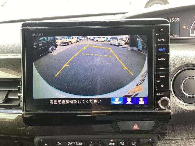 Ｎ－ＢＯＸカスタム Ｇ・ＥＸターボホンダセンシング　ＥＴＣ　バックカメラ　両側電動スライドドア　８型ナビ　ＴＶ　クリアランスソナー　レーンアシスト　衝突被害軽減システム　オートライト　スマートキー　アイドリングストップ　電動格納ミラー　ベンチシート（9枚目）
