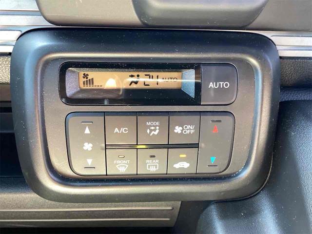 Ｎ－ＶＡＮ＋スタイル ファン　ＣＶＴ　衝突被害軽減システム　クリアランスソナー　オートクルーズコントロール　レーンアシスト　ＴＶ　バックカメラ　両側スライドドア　スマートキー　アイドリングストップ　電動格納ミラー（8枚目）