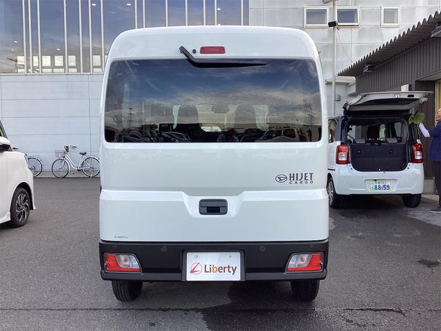 DAIHATSU HIJET CARGO DX