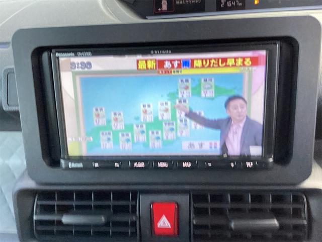 DAIHATSU TANTO X