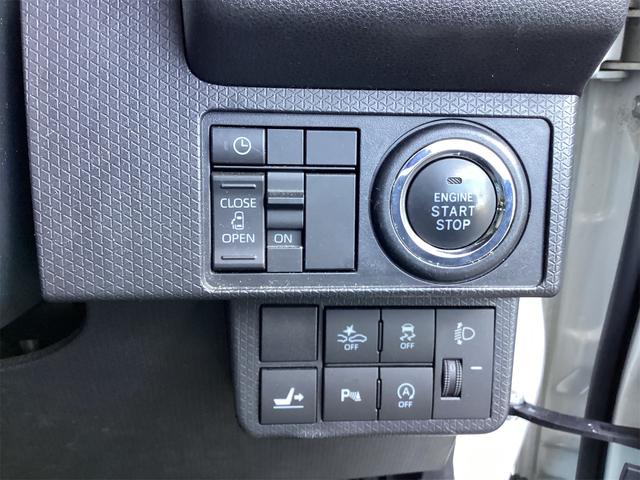 DAIHATSU TANTO X
