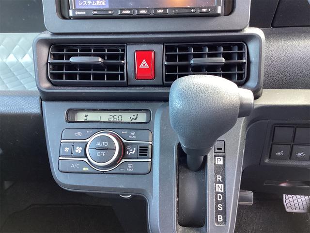 DAIHATSU TANTO X