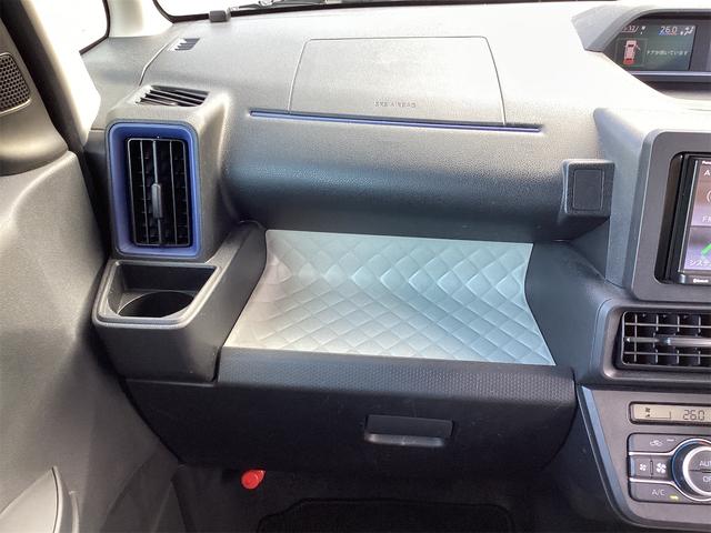 DAIHATSU TANTO X