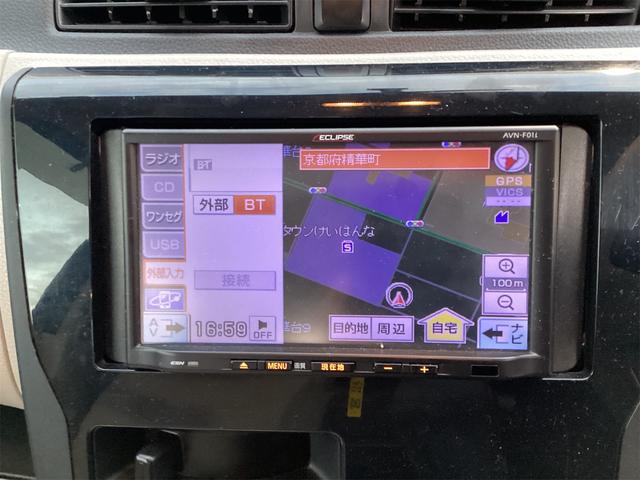 デイズ J エマージェンシーブレーキ・レス バックカメラ ナビ TV 電動格納ミラー ベンチシート CVT ESC CD USB エアコン パワーステアリング パワーウィンドウ(8枚目)