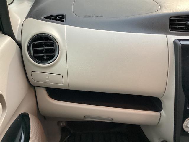 デイズ J エマージェンシーブレーキ・レス バックカメラ ナビ TV 電動格納ミラー ベンチシート CVT ESC CD USB エアコン パワーステアリング パワーウィンドウ(27枚目)