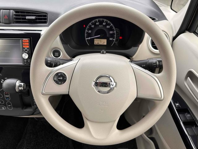 デイズ X 全周囲カメラ 衝突被害軽減システム スマートキー アイドリングストップ 電動格納ミラー ベンチシート CVT ESC ミュージックプレイヤー接続可 エアコン パワーウィンドウ(6枚目)