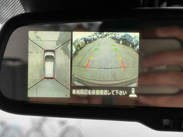 デイズ X 全周囲カメラ 衝突被害軽減システム スマートキー アイドリングストップ 電動格納ミラー ベンチシート CVT ESC ミュージックプレイヤー接続可 エアコン パワーウィンドウ(7枚目)