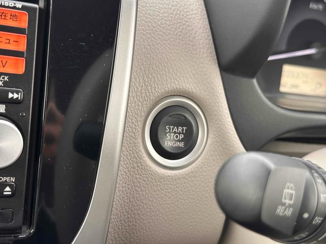 デイズ X 全周囲カメラ 衝突被害軽減システム スマートキー アイドリングストップ 電動格納ミラー ベンチシート CVT ESC ミュージックプレイヤー接続可 エアコン パワーウィンドウ(9枚目)