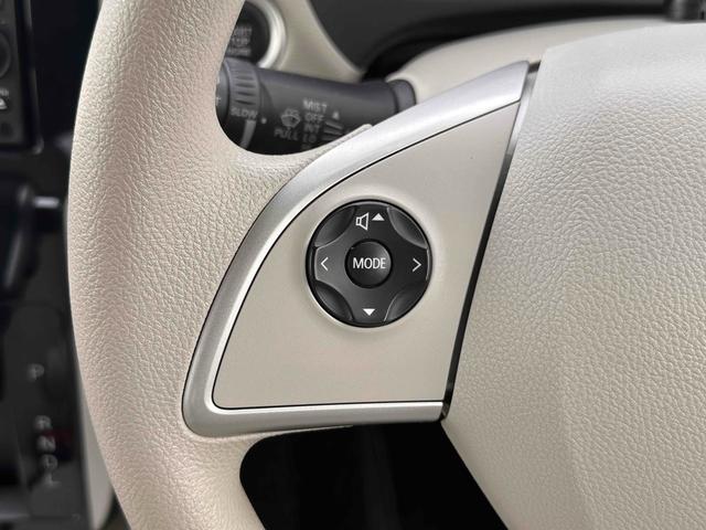 デイズ X 全周囲カメラ 衝突被害軽減システム スマートキー アイドリングストップ 電動格納ミラー ベンチシート CVT ESC ミュージックプレイヤー接続可 エアコン パワーウィンドウ(10枚目)