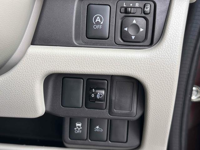 デイズ X 全周囲カメラ 衝突被害軽減システム スマートキー アイドリングストップ 電動格納ミラー ベンチシート CVT ESC ミュージックプレイヤー接続可 エアコン パワーウィンドウ(11枚目)