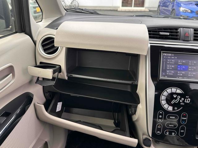 デイズ X 全周囲カメラ 衝突被害軽減システム スマートキー アイドリングストップ 電動格納ミラー ベンチシート CVT ESC ミュージックプレイヤー接続可 エアコン パワーウィンドウ(12枚目)