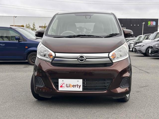 デイズ X 全周囲カメラ 衝突被害軽減システム スマートキー アイドリングストップ 電動格納ミラー ベンチシート CVT ESC ミュージックプレイヤー接続可 エアコン パワーウィンドウ(15枚目)