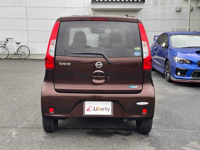 デイズ X 全周囲カメラ 衝突被害軽減システム スマートキー アイドリングストップ 電動格納ミラー ベンチシート CVT ESC ミュージックプレイヤー接続可 エアコン パワーウィンドウ(19枚目)