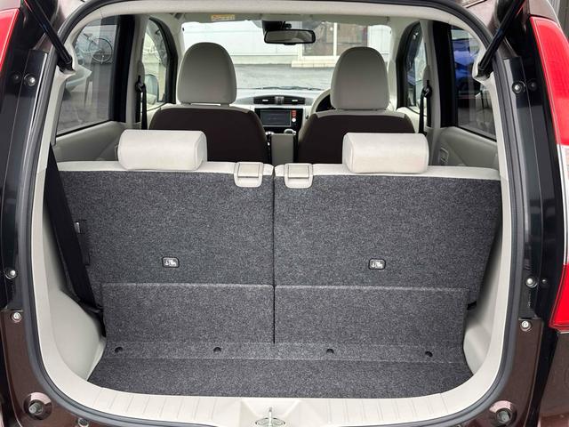 デイズ X 全周囲カメラ 衝突被害軽減システム スマートキー アイドリングストップ 電動格納ミラー ベンチシート CVT ESC ミュージックプレイヤー接続可 エアコン パワーウィンドウ(23枚目)