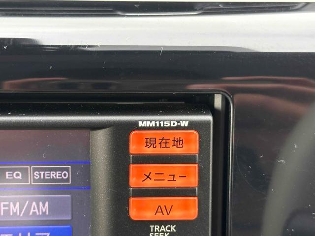 デイズ X 全周囲カメラ 衝突被害軽減システム スマートキー アイドリングストップ 電動格納ミラー ベンチシート CVT ESC ミュージックプレイヤー接続可 エアコン パワーウィンドウ(31枚目)