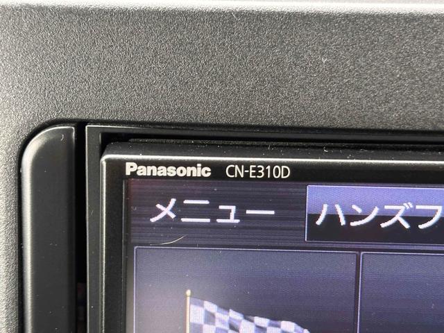 DAIHATSU TANTO L SA III