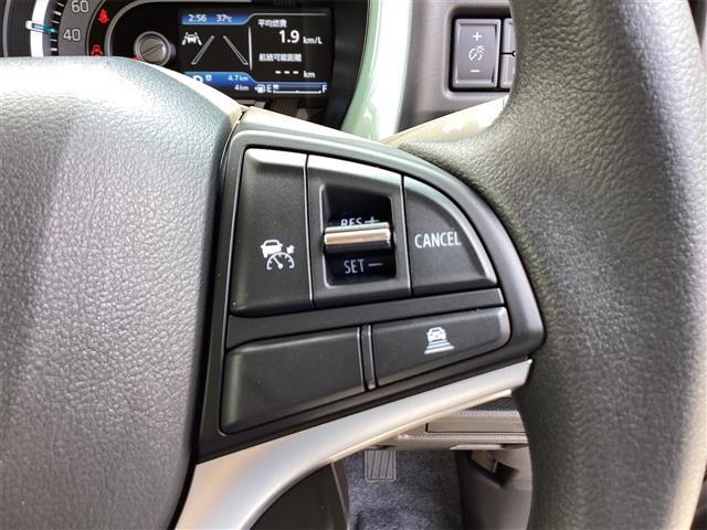 ハスラー ハイブリッドＧ　届出済未使用車　禁煙車　スズキセーフティサポート　アダプティブクルーズコントロール　ＬＥＤヘッドライト　スマートキー　プッシュスタート　アイドリングストップ　前席シートヒーター　ステアリングスイッチ（30枚目）