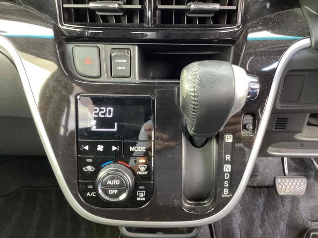 DAIHATSU MOVE CUSTOM RS HYPER SA III