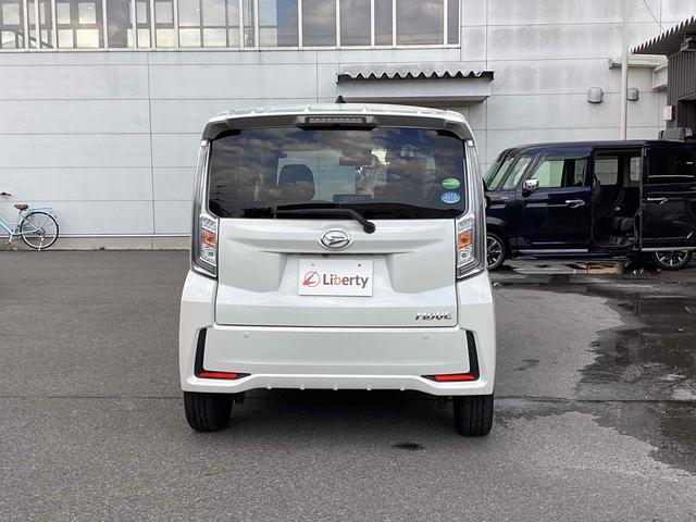 DAIHATSU MOVE CUSTOM RS HYPER SA III